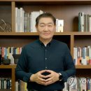 삼성종합보수 연합뉴스