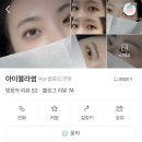 남원로 442번길 이미지