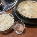 보승회관당산역점 이미지