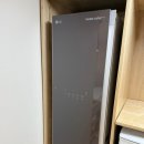 호텔리안 | 리안(Ryan) 산후 조리원 2주 후기 (식사 메뉴사진 포함)