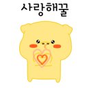 고래유도관 이미지