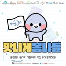 유우동돈까스 이미지