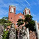 (주)용암온천 관광호텔 이미지