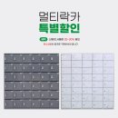 행복한마트분식