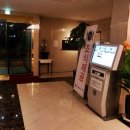 시그너스호텔 이미지