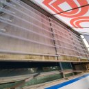 블루오션PC 이미지