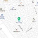 역삼점기아오토큐 이미지