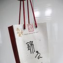 (주)금산인삼주 네이버블로그