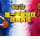 프리스타일 - 익산시 무왕로20길 20-1 | 프리스타일
