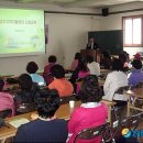 가천면 마을회관 이미지