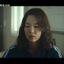 사슴농장 이미지