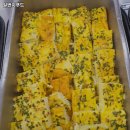 평동산단연산로 이미지