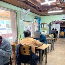 솜리국밥집 이미지