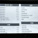 갑인스시카츠 - 강서구 강서로 306 | 갑인스시카츠