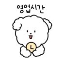 오복통닭 명지점 이미지
