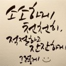 (주)슈퍼비전 이미지