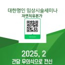 원욱빌딩 이미지