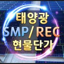 제주에너지주식회사 이미지