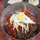 모여라분식