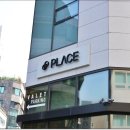 강남 스크린골프 이미지