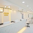 삼성본프라임정형외과의원 이미지