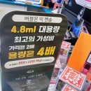빅(big)전자 이미지