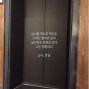 병점도서관 이미지