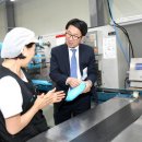 ㈜씨엘환경 이미지