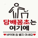 문구플러스