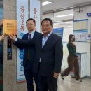 중산2동 행정복지센터 이미지