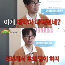 먹고가 이미지