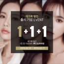 룩 안경 중앙점 이미지