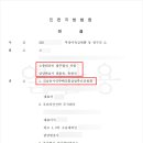 우리자산신탁 주식회사 네이버블로그