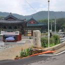 초곡경로당 이미지