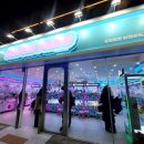 친구야 뽑기하자 이미지