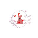 대드라