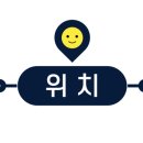 명가닭오리전문 이미지