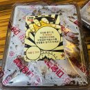 마왕찜닭 이미지
