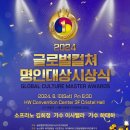 명인메디칼 이미지