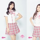 에버글로우 이미지