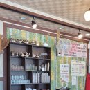 풍천축산 이미지