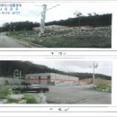 4공단로10길-7 | ♠ 구미시 공장예상낙찰가♠ 경북 구미시경매>경북 구미시 금전동 835-1 경매 무료권리분석♡ 2015타경