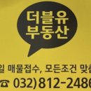 석바위로 이미지