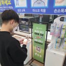 주암(순천방향)휴게소 이미지