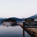 금강장모텔 이미지