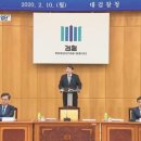 에도수사 이미지