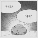 써니랜드 - 도봉구 | 써니랜드