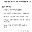 도미노피자연제토곡점 이미지