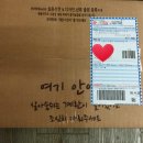 유나네농원 이미지