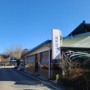 사선대 해물칼국수 이미지